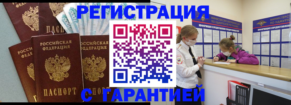 форма 3 в Новомосковске